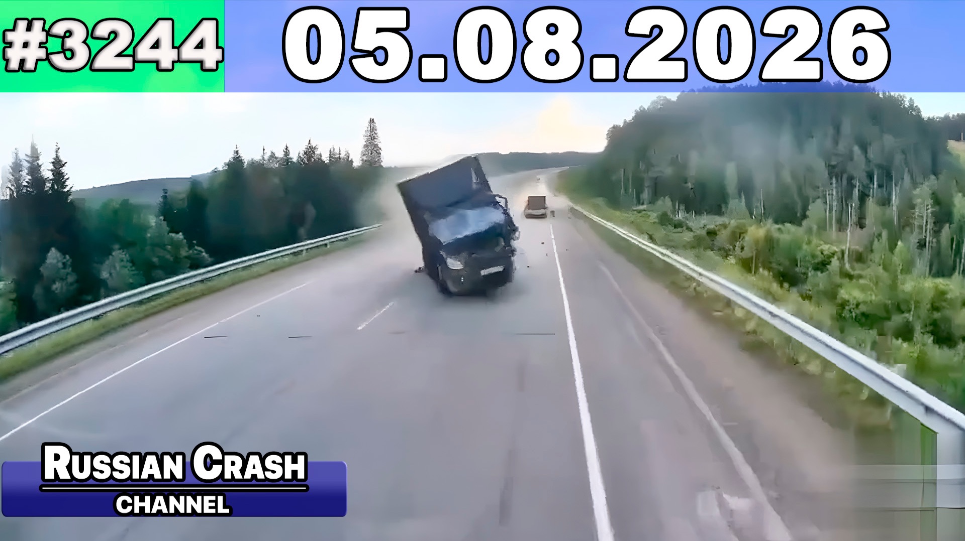 ДТП. Подборка на видеорегистратор за 05.08.2026 Август 2026