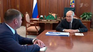Владимир Путин провел встречу с врио губернатора Белгородской области Александром Шуваевым.