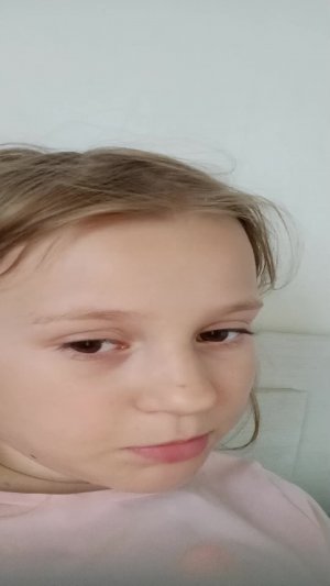 привет