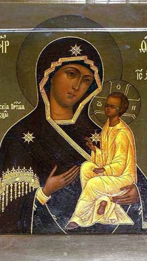 Молитва пред иконою Смоленскою, именуемою «Одигитрия» 2 молитва