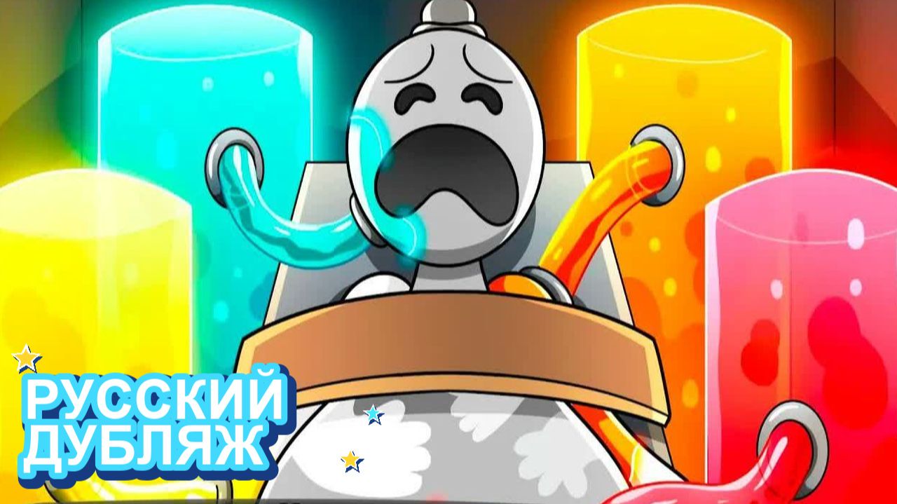 ЦВЕТА ДОУИ ПОХИТИЛИ?! (Poppy Playtime 4) | НЕЙРОХАЙП