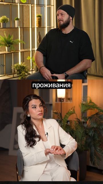 Внутренняя пустота и попытки закрыть её обстоятельствами