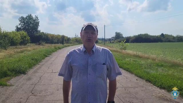 Слова признательности полицейским от жителей Уваровского округа