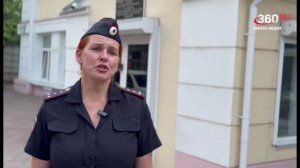 Новости «360 Ангарск» выпуск от 05.08.2026