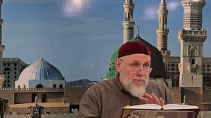 Сподвижник Пророка, мир Ему, Шаддад ибн Аус да будет доволен им Аллаh.
 Леймой Ибрахlима хьехам.