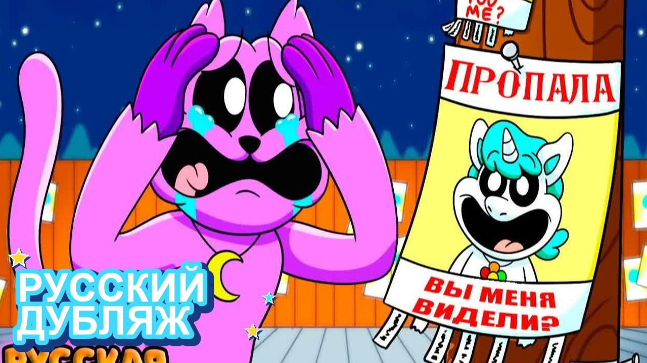 ХИТРОРОГ БЕССЛЕДНО ИСЧЕЗЛА?! | НЕЙРОХАЙП