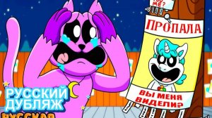 ХИТРОРОГ БЕССЛЕДНО ИСЧЕЗЛА?! | НЕЙРОХАЙП