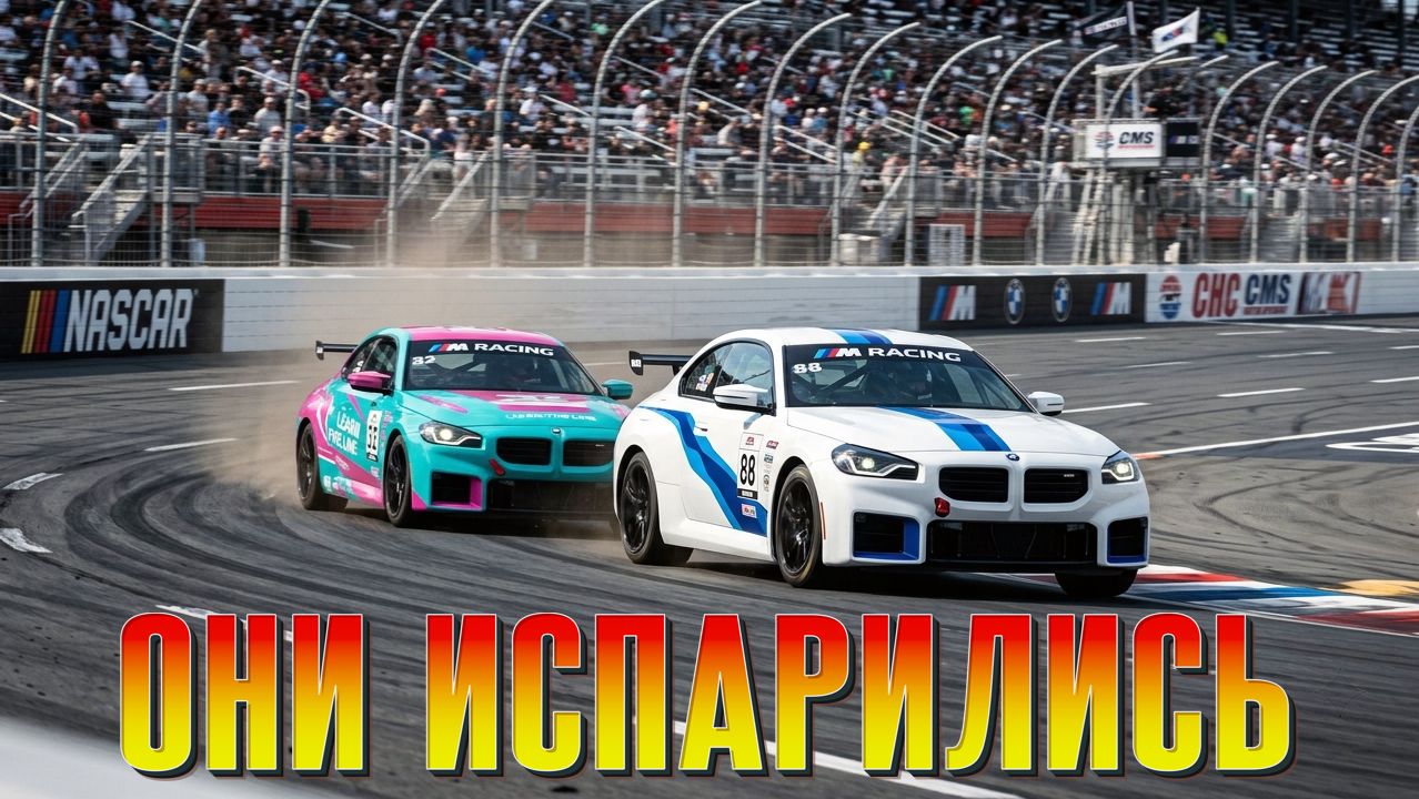 ГУРОН ПЫТАЛСЯ УБИТЬ ДЕНА А Я УЧИЛ Charlotte Motor Speedway iRacing