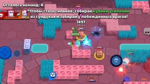 первый раз играю в бравлик