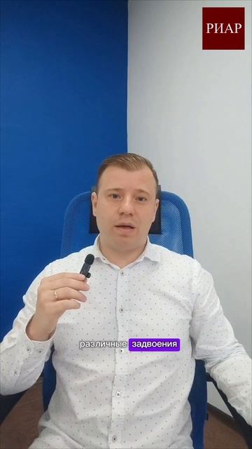 Кредитный рейтинг. Отказ в ипотеке. Почему ?