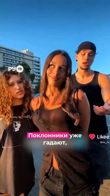 Милана Некрасова намекнула на пополнение в ЦУЕФА с загадочным видео «4+1»