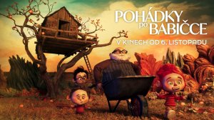СКАЗКИ ВОЛШЕБНОГО САДА - Tales from the Magic Garden - Трейлер мультфильма