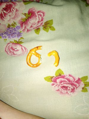 слайм