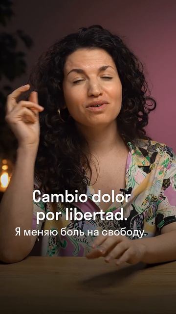 Как «Дикий ангел» захватил Россию | Главный феном ТВ 90-х