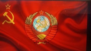 гимн Советского Союза