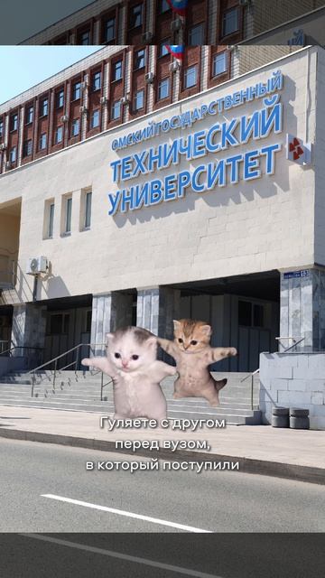 А как не танцевать?