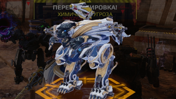 снайпер