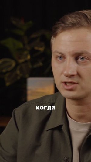 Как вода, таблетки и пульсометр закрепляют страх?