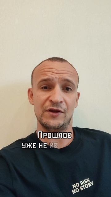 День 217/366. #Стоицизм