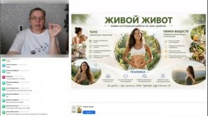 Почему одни женщины с возрастом расцветают, а другие начинают собирать диагнозы?