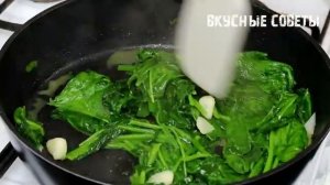 Шпинат за 5 минут. Очень вкусно 🥬