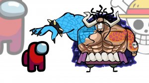 АМОГУС убивает Персонажей 😱ONE PIECE!