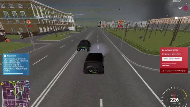 AMAZING ONLINE 2026-08-05 10-54-08