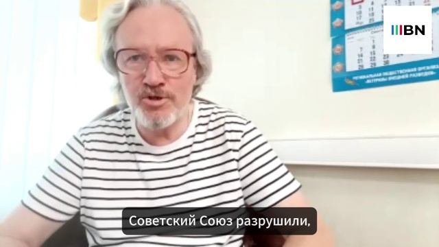 Евроатлантическая солидарность - пропагандистский штамп