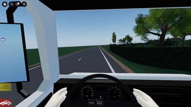 лечения животных (аномалия) Саr Crash Simulator и переживите проповедника