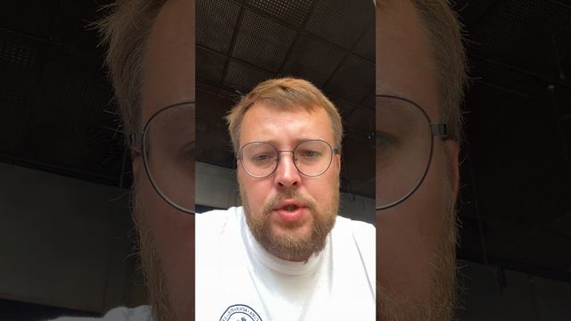 Между верой и визой