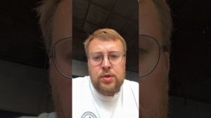 Между верой и визой