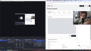 ответка разоблачений на раздора