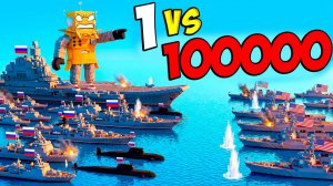ПОСТРОИЛ САМЫЙ СИЛЬНЫЙ ФЛОТ В МИРЕ ПРОТИВ 100,000 КОРАБЛЕЙ в РОБЛОКС!