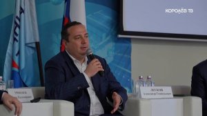 Космическая отрасль и земные вопросы: как прошла встреча руководства города с коллективом ЦНИИМАШ