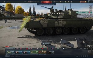 Не надо так делать в War Thunder