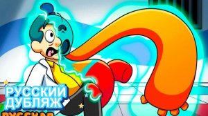 Новая история: КАК ДОУИ СТАЛ МОНСТРОМ... (Poppy Playtime 4) | НЕЙРОХАЙП