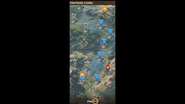 Прохождение игры Z Route Redemption 230