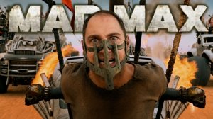 Прохождение ▶︎ Mad Max #5 c KVIT