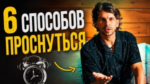 Как вернуться к себе, когда тебя уже нет