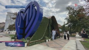 Павильон «Путь здоровья» открылся на Никитском бульваре