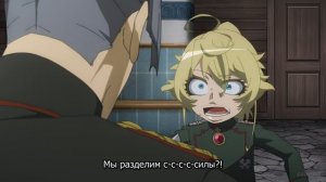 [FHD] Военная хроника маленькой девочки 2 - 5 серия (SubVost)