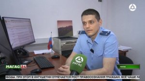 В Ингушетии за полгода зарегистрировано 91 коррупционное преступление