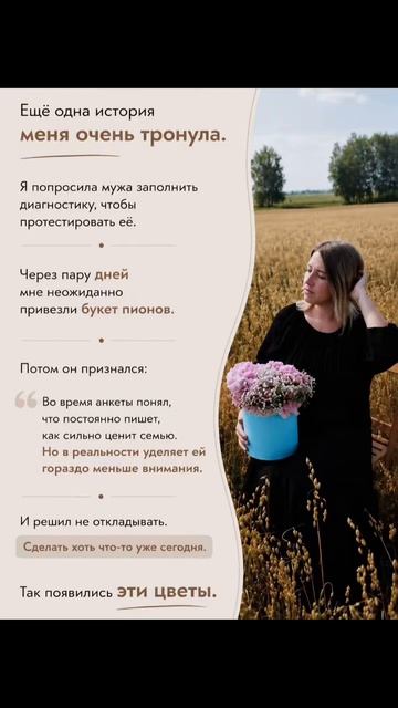 Ссылка в описании