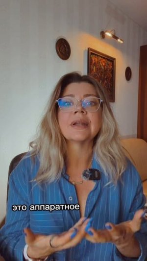 Как победить ПАНИЧЕСКУЮ АКТАКУ без лекарств