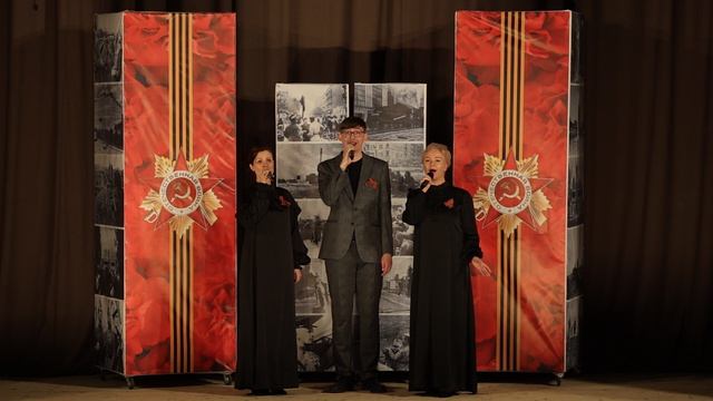 Хрустальные голоса