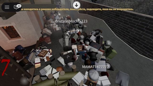 играю  в  зомби  апокалепсис