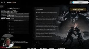 Hunt Showdown 1896  ЗОВ ОПУСТОШЕНИЯ