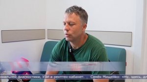 04.08.2026 В Южно-Сахалинске открылся новый корпус детской поликлиники