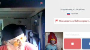 Бельгия о жизни и Украинцах в Европе.