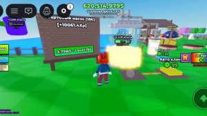 Роблокс (Roblox) В укради брейнротов(12)